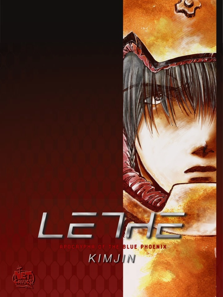 LETHE