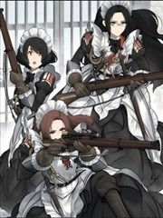 Maids of Order
