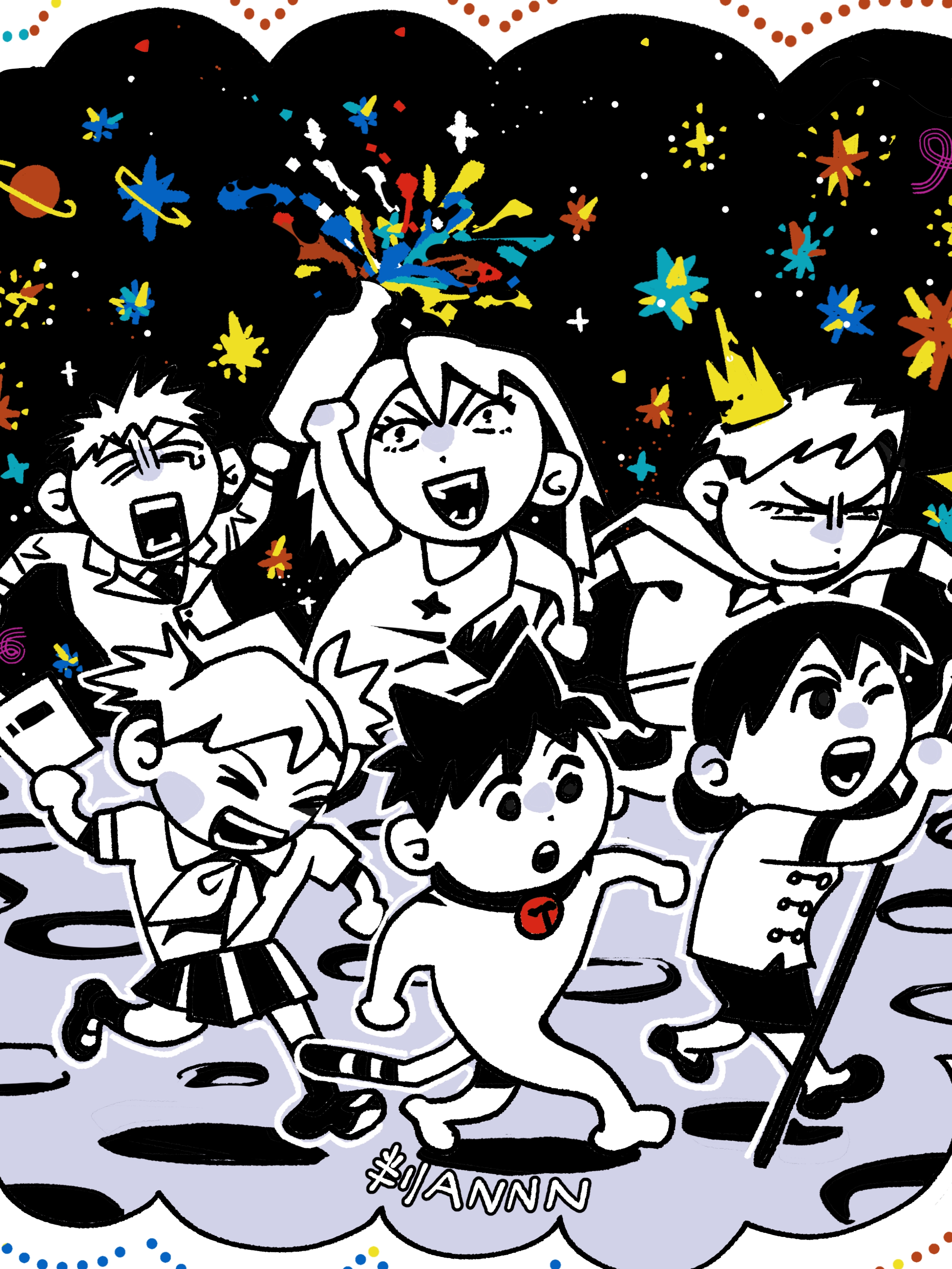 半斤多漫画