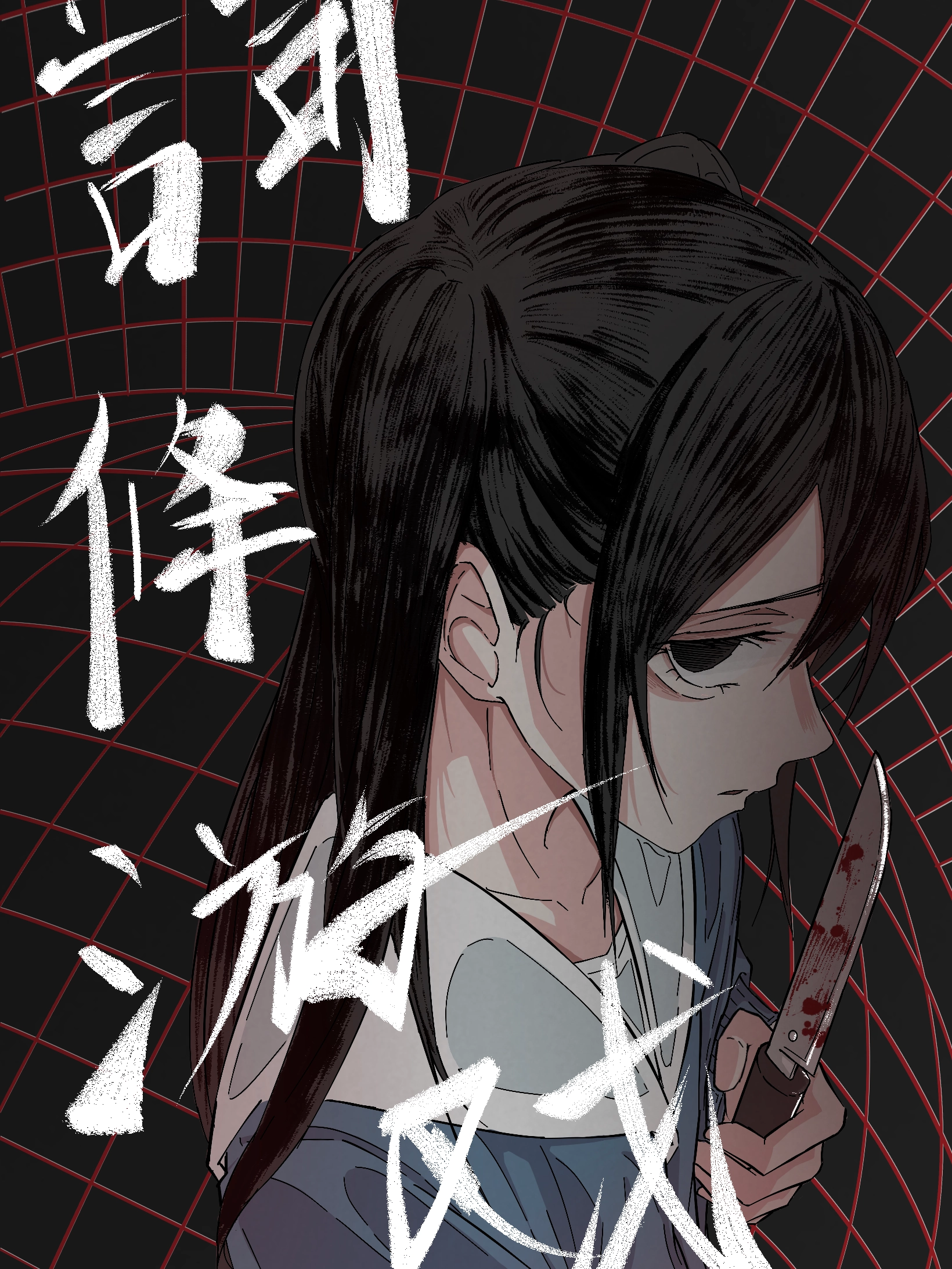 词条游戏