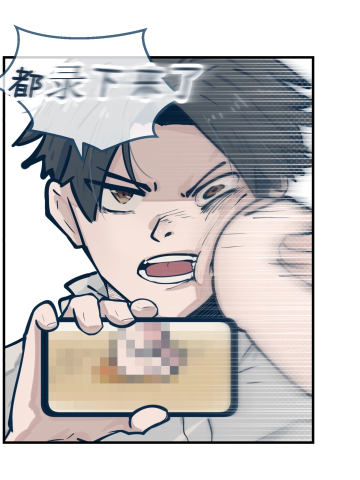 肥宅往事