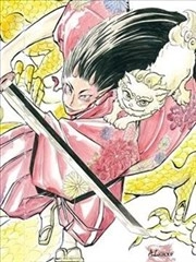 鬼龙传