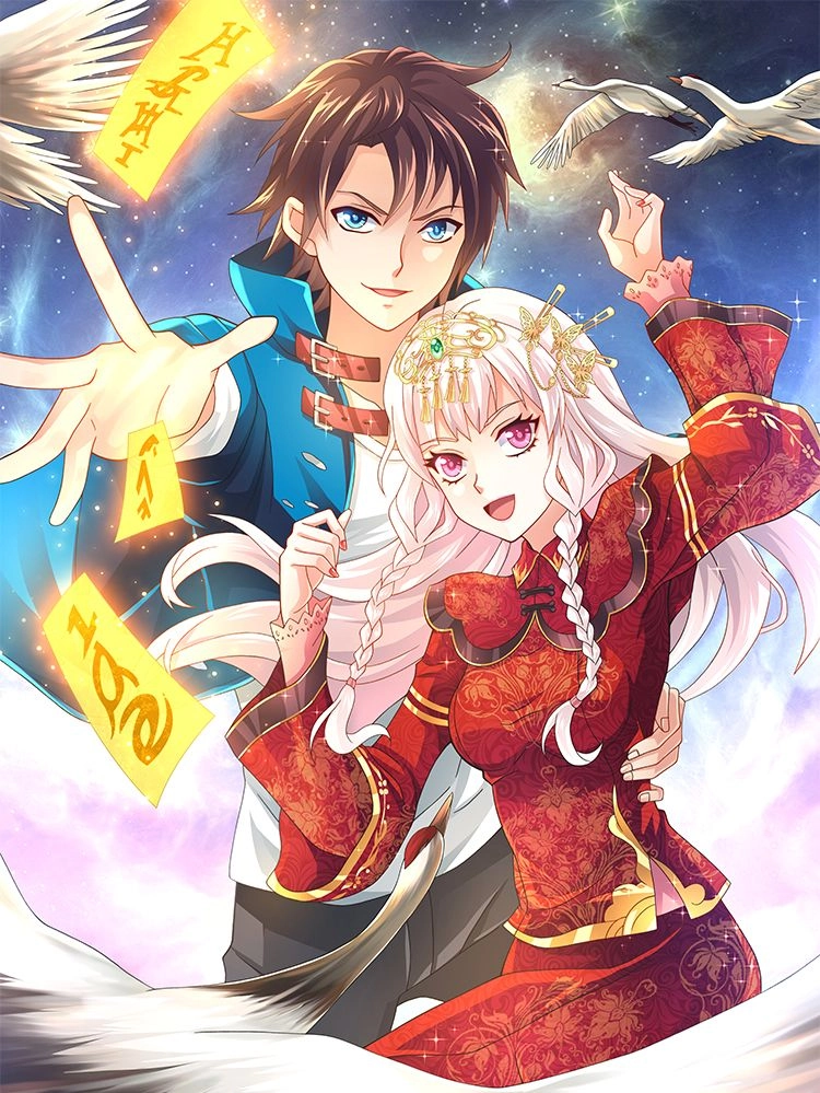 魂影双生原创动漫大赛作品