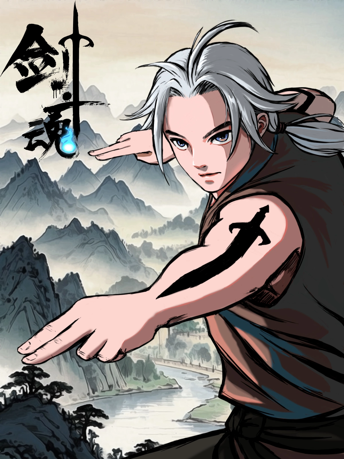 剑斗魂