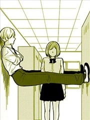 立葵老师推特短篇漫画集