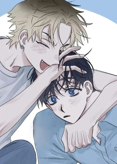 邻夏物语