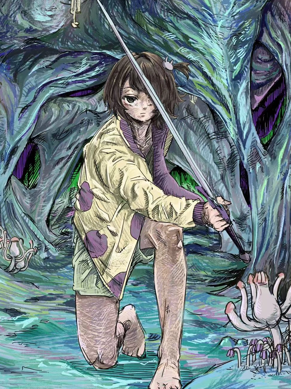 落穴少女行踪不明