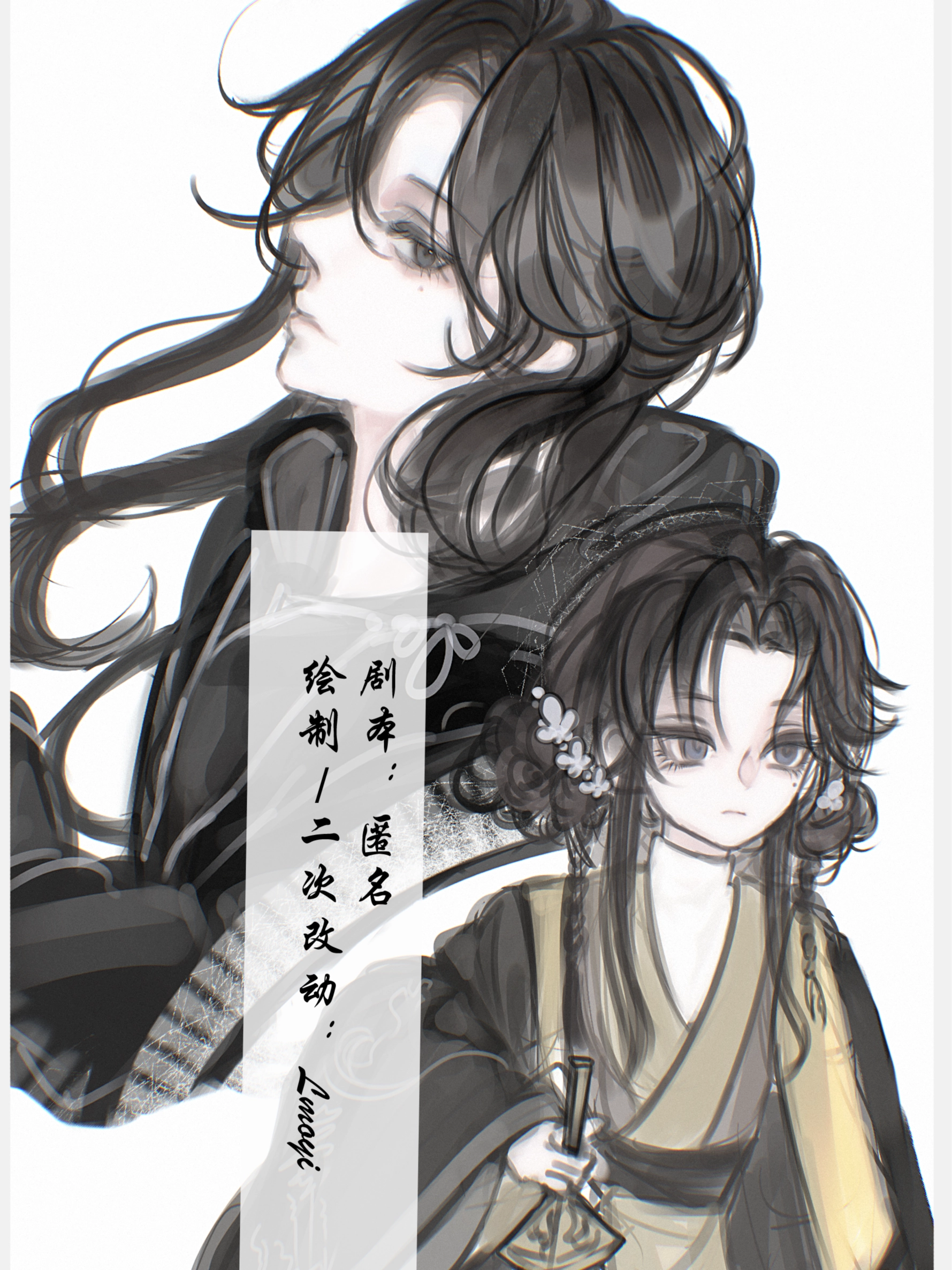 赛博性 冷淡会梦见电子凰文吗