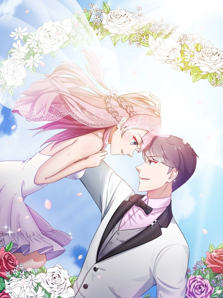 闪婚独宠