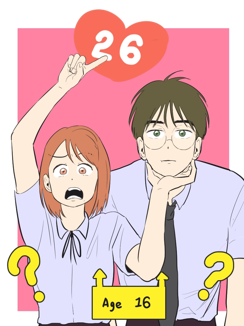 十六，二十六