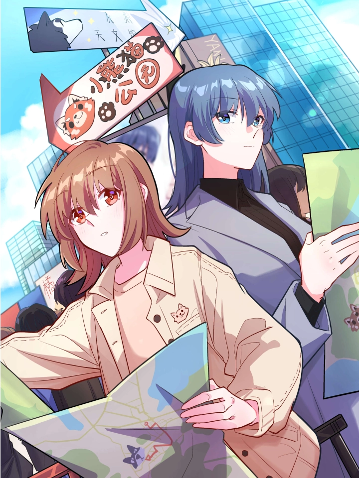 双箭头
