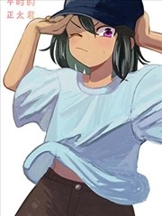 丸山むむぎ作品分享