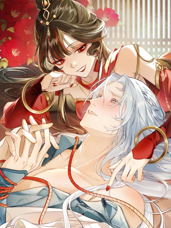 无情大佬被玩弄后只会嘤嘤嘤