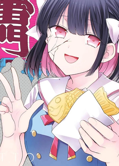 夏日回归的幽灵