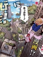 幸福随页而至
