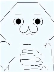 召唤勇者，亚鲁欧的外挂能力很微妙